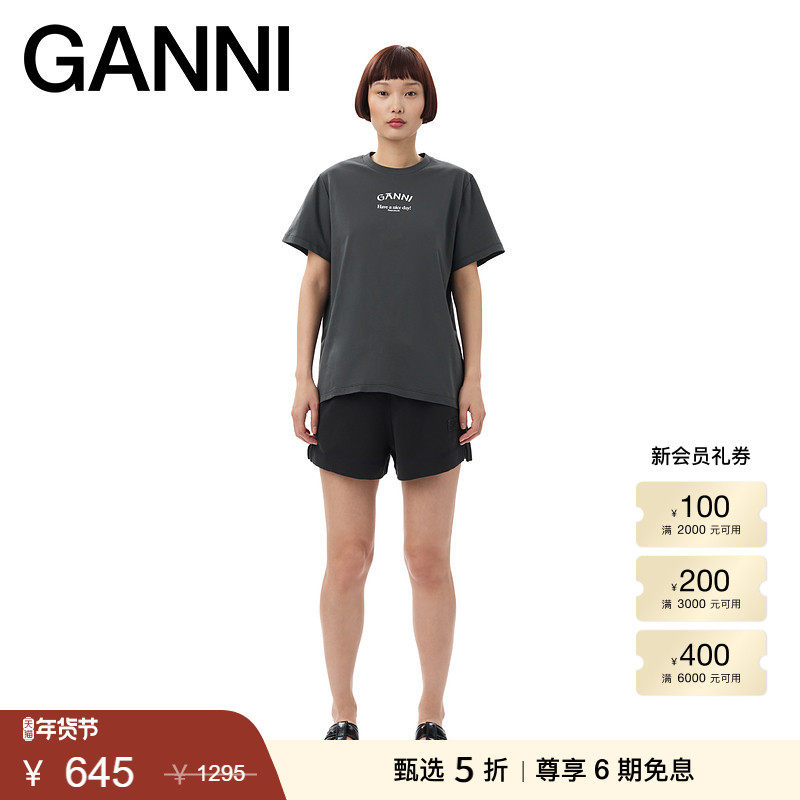 【甄选折扣】GANNI女装 抽绳松紧腰短裤休闲裤 T3957252,女装/女士精品,休闲裤,淘宝优惠券,粉丝福利购,淘宝优惠卷