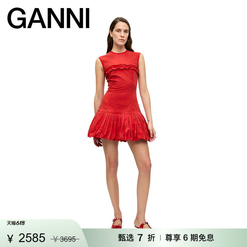 【甄选折扣】GANNI女装 棉质修身无袖连衣裙百褶蓬蓬裙 W0638474