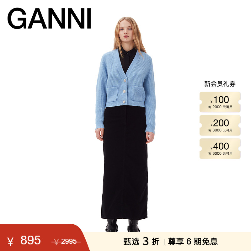 明星同款羊驼毛针织开衫GANNI