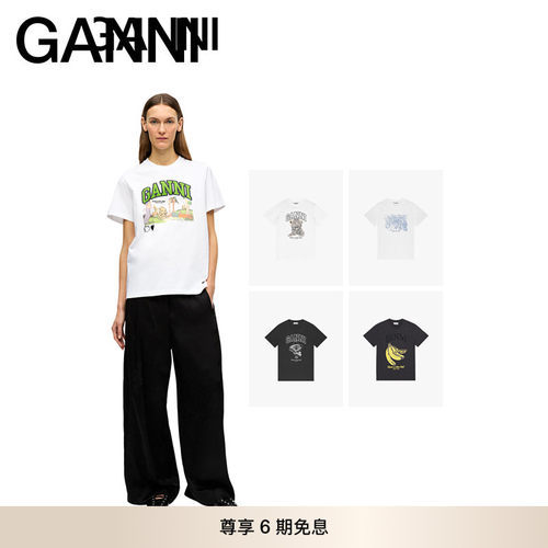 GANNI女装 趣味动物印花T恤纯棉休闲款宽松夏季百搭舒适短袖上衣