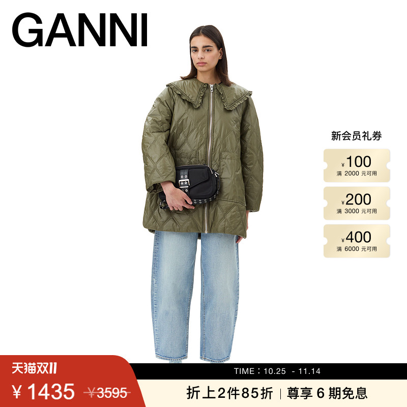 商场同款