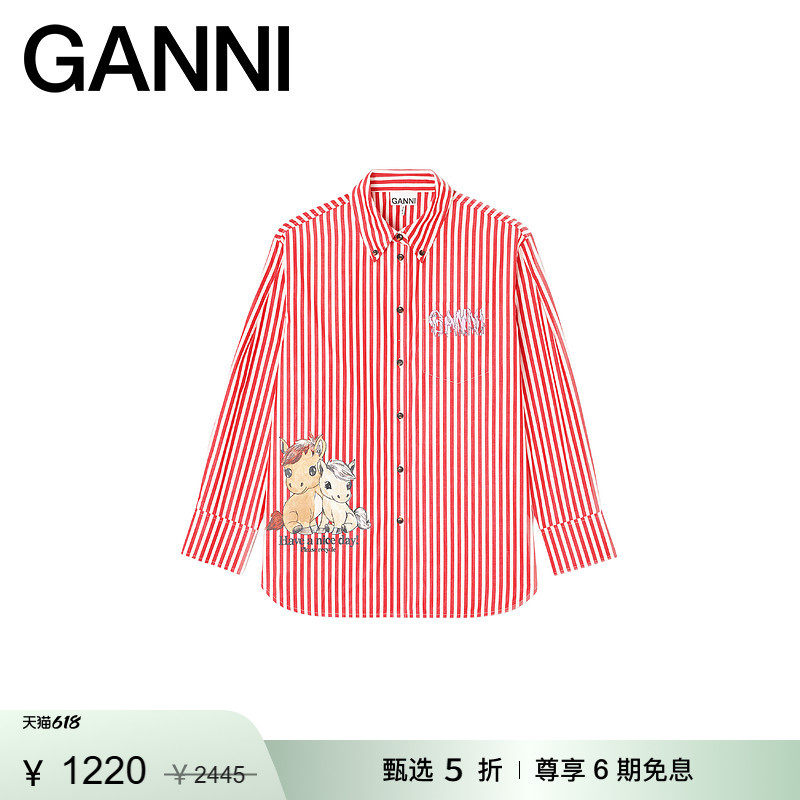 【甄选折扣】GANNI女装 经典卡通清新红条纹长袖衬衫 A1040122396
