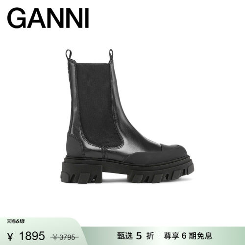 商场同款