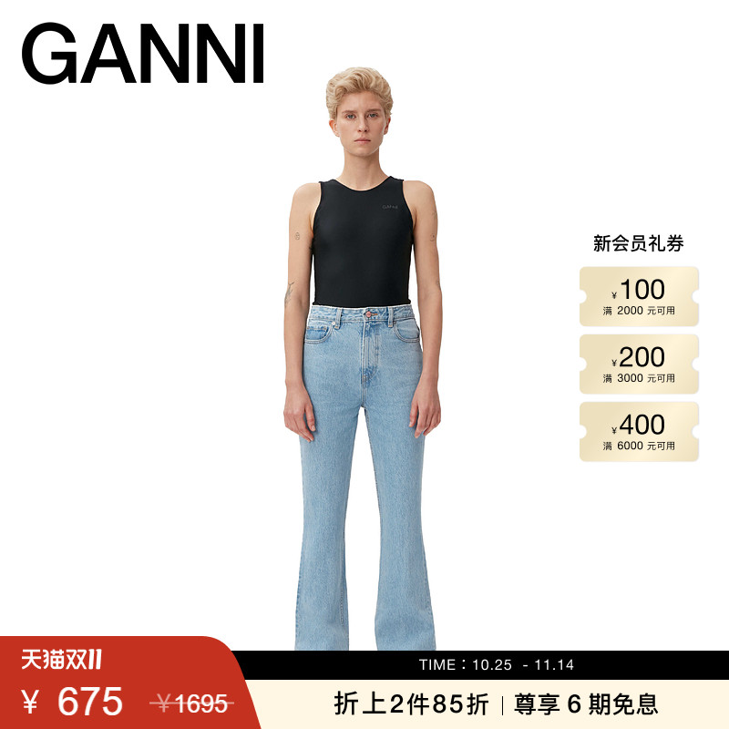 GANNI休闲裤高腰牛仔裤女装