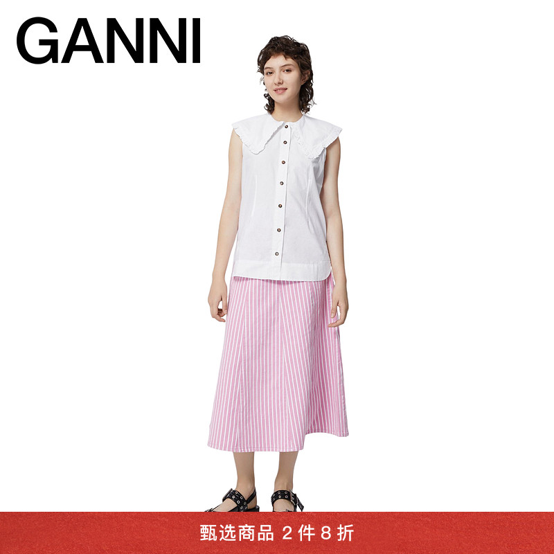 ganni荷叶边白色棉府绸无袖衬衫