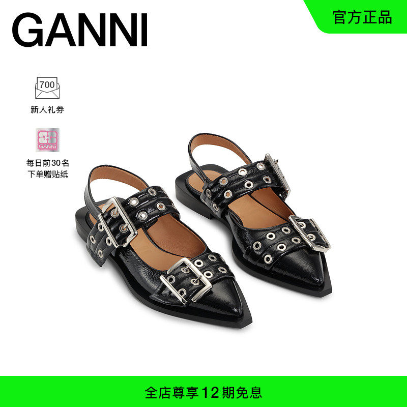 【明星同款】GANNI 黑色皮革带扣露跟芭蕾鞋单鞋凉鞋 S1958099属于什么档次？