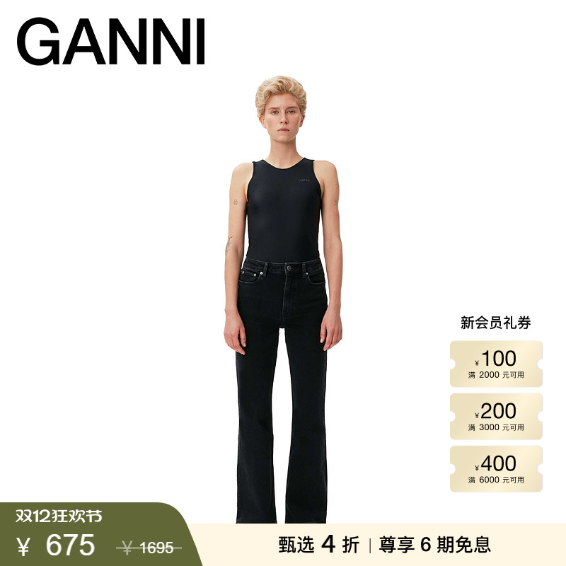 GANNI女装新款betzy黑色高腰长裤