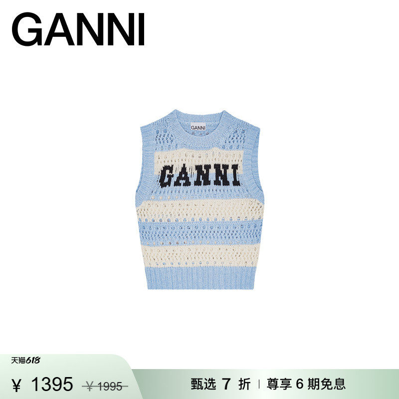 【甄选折扣】GANNI女装 条纹镂空LOGO马甲背心针织毛衣 K2486326
