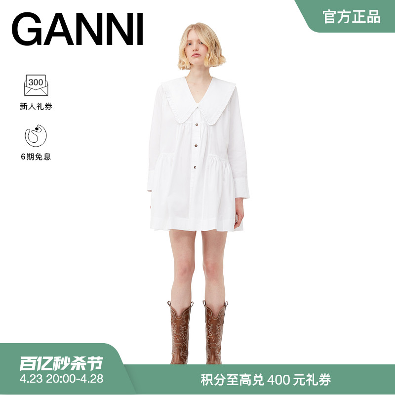 商品详情图片