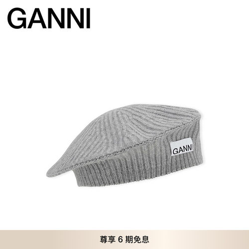 商场同款