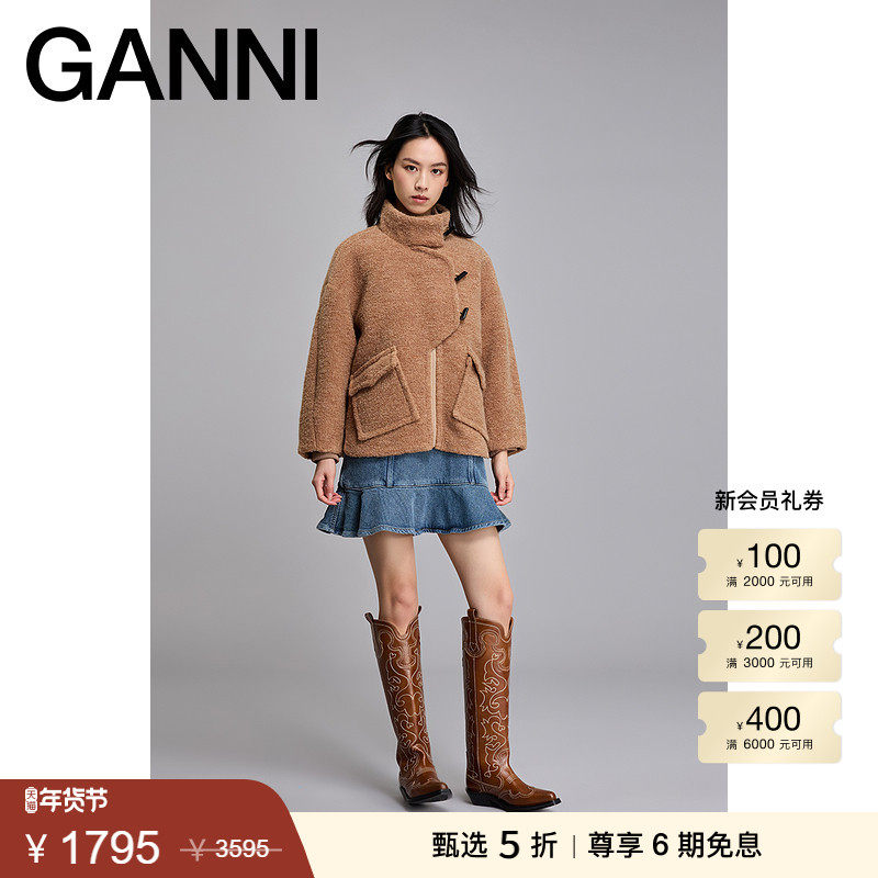 【甄选折扣】GANNI女装 羊毛混纺高领毛呢夹克外套F9090177,女装/女士精品,毛呢外套,淘宝优惠券,粉丝福利购,淘宝优惠卷