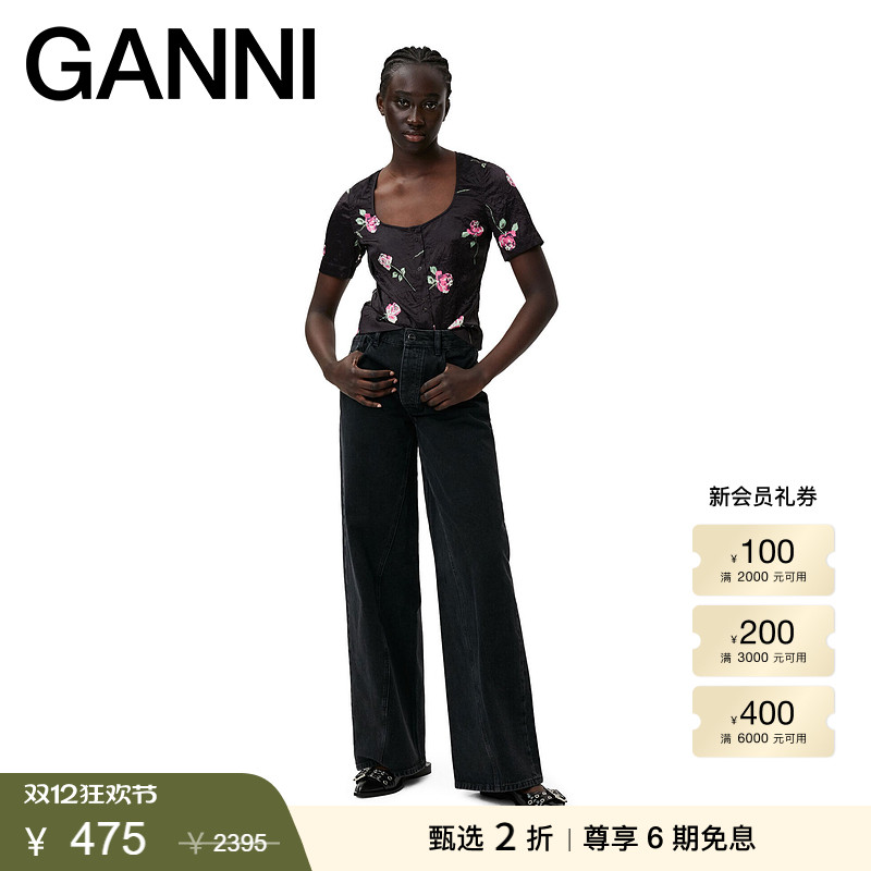 11高腰宽松直筒GANNI长裤