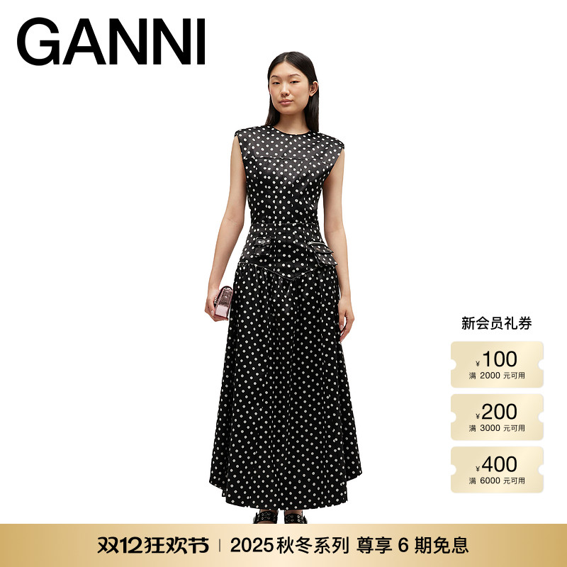【秋冬新品】GANNI女装 复古优雅高腰波点半身裙长裙 A1090065099