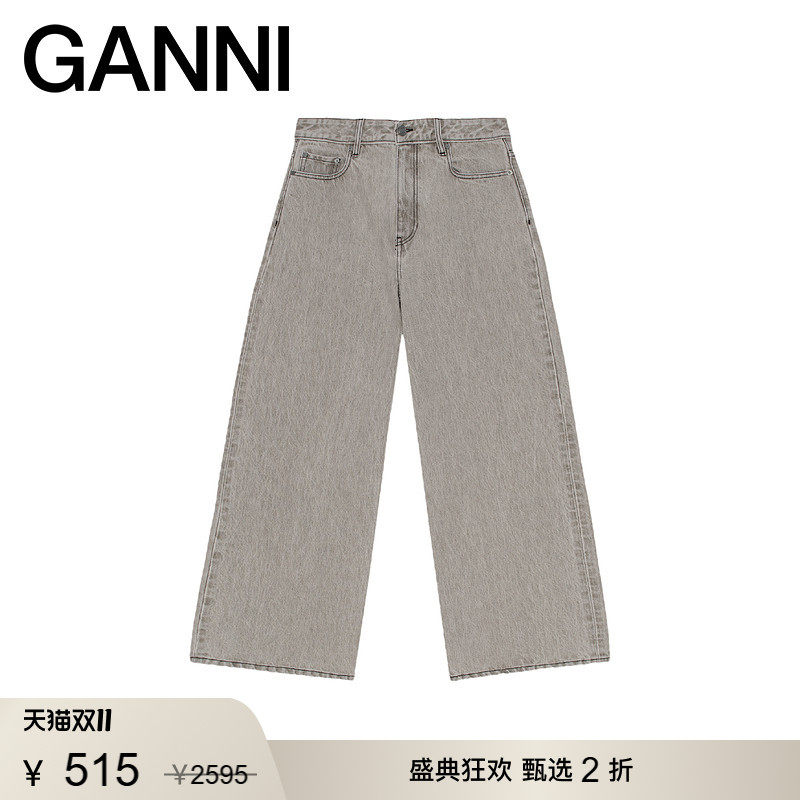 【甄选折扣】GANNI女装 灰色直筒复古阔腿裤早秋牛仔裤 J1629084