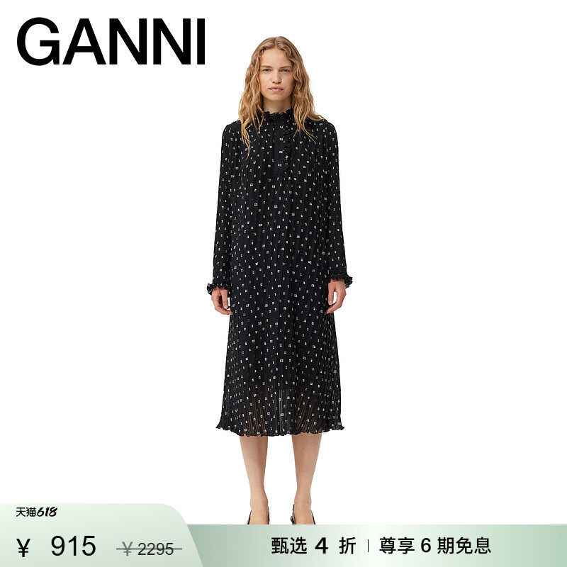 【甄选折扣】GANNI女装 荷叶边高领迷笛时尚长裙连衣裙 F8692099