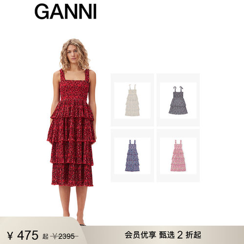 GANNI约会连衣裙度假风蛋糕长裙