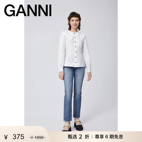 商场同款