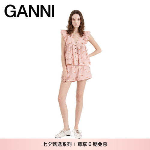 【七夕甄选】GANNI女装 V领系带花边柔粉色无袖衬衫 A1040426499