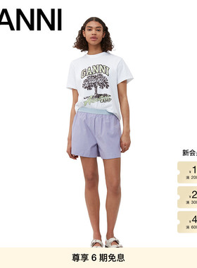 GANNI淡紫色条纹松紧腰宽松休闲裤短裤 F8433681