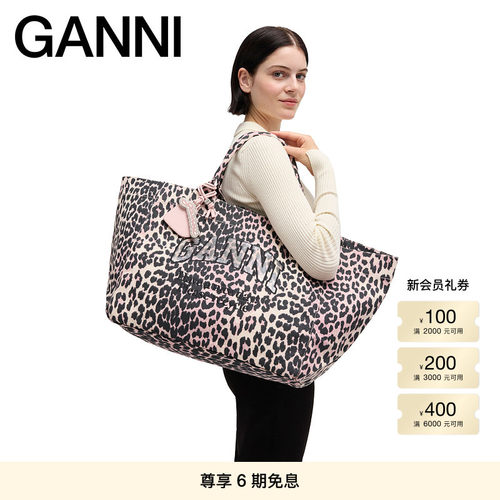 GANNI女包 复古渐变豹纹刺绣大号托特包便携手提包 B2110031038
