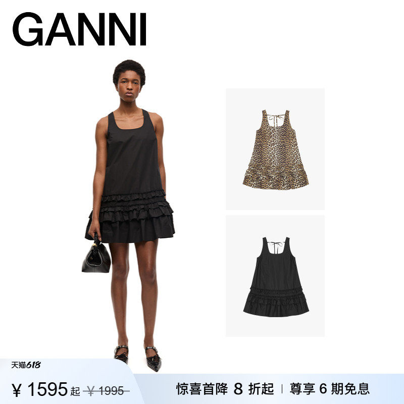 【惊喜首降】GANNI女装 复古气质法式U领荷叶边短款背心裙连衣裙
