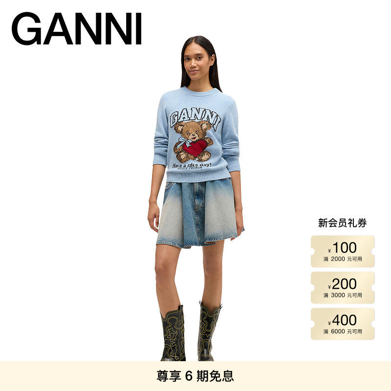 GANNI女装 水洗做旧复古辣妹风A字牛仔褶皱半身裙短裙A1090088567
