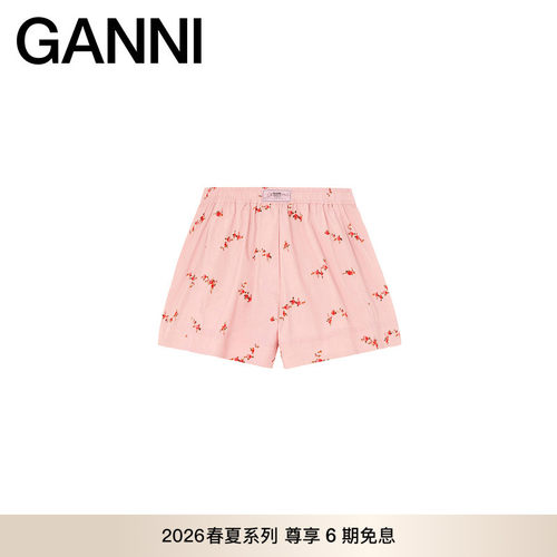 【春夏新款】GANNI女装 夏日休闲裤舒适柔美粉色短裤 A1110112499
