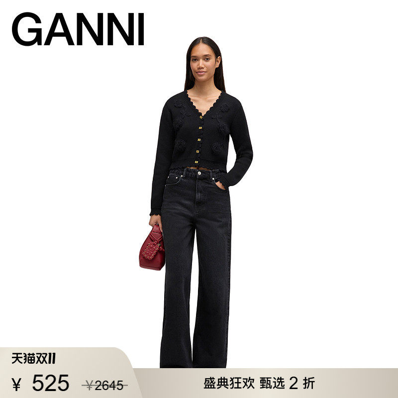 【甄选折扣】GANNI女装 优雅针织衫秋季薄款开衫外套 A1070050099