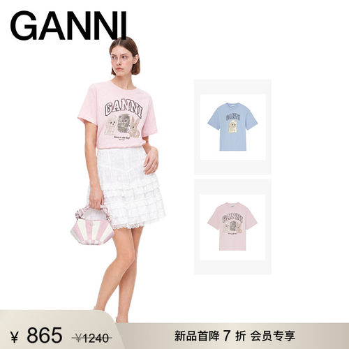 【新品首降】GANNI女装 可爱甜美风粉色印花T恤 A1050296868