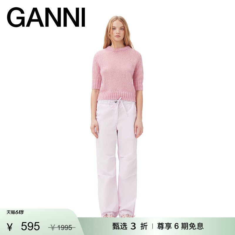 【惊喜首降】GANNI女装 淡紫色棉质休闲裤松紧腰长裤 F9358428