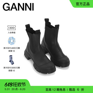 GANNI 黑色一脚蹬及踝靴低筒靴切尔西靴S2174099 甄选折扣