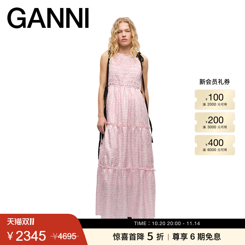 【惊喜首降】ganni女装 格纹系带海边度假吊带连衣裙长裙W0973038