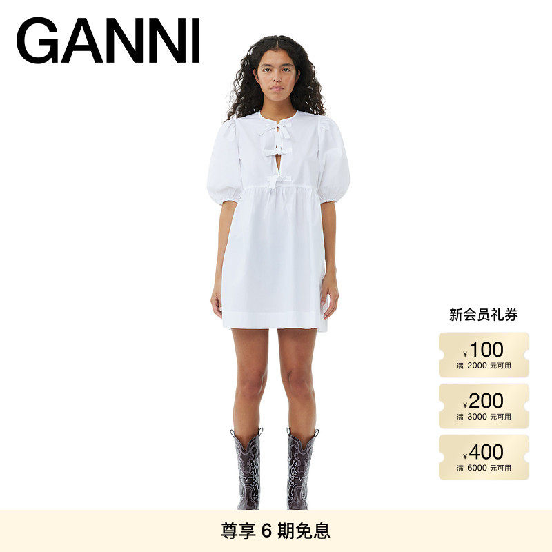 【明星同款】GANNI女装 白色系带棉质泡泡袖短裙连衣裙 F9170151