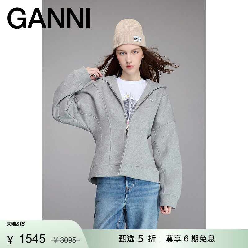 【惊喜首降】GANNI女装 灰色抓绒拉链连帽衫运动卫衣 T3998921