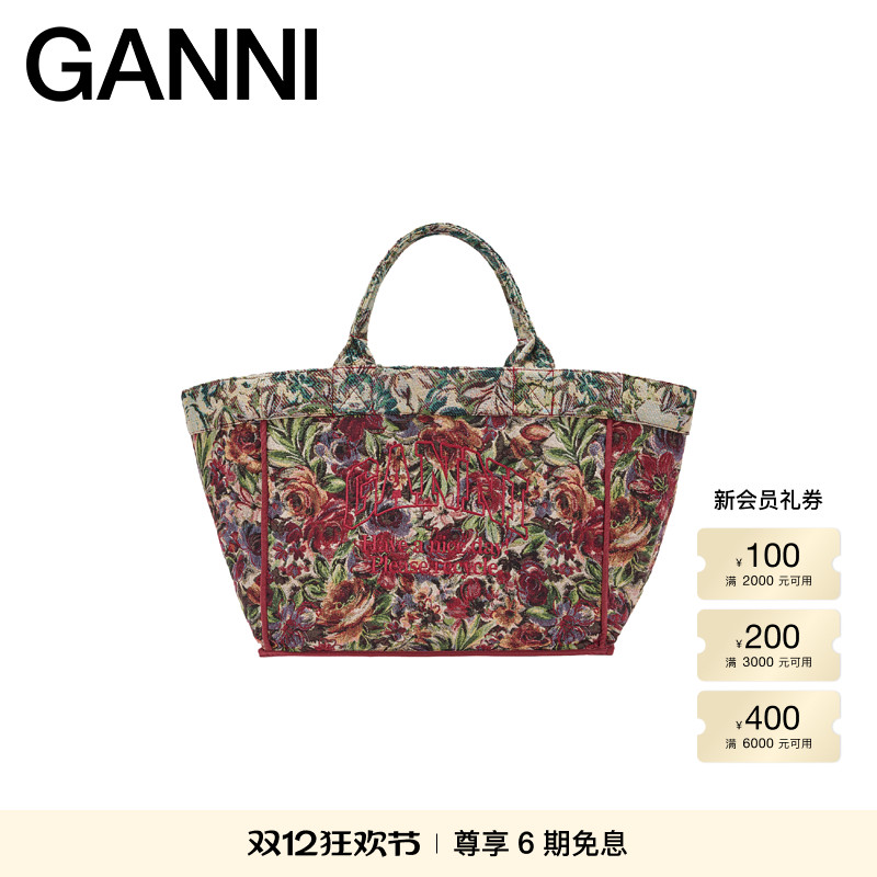 【秋冬新品】GANNI女包 复古花卉双面刺绣大号托特包 A708121K