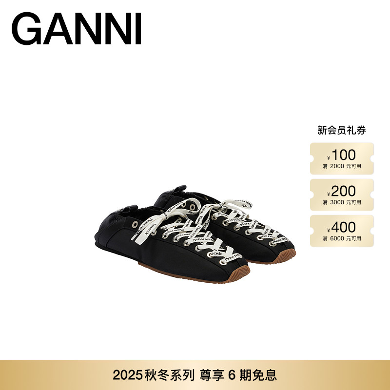 【秋冬新品】GANNI女鞋 复古系带运动芭蕾鞋休闲单鞋 B1040014099