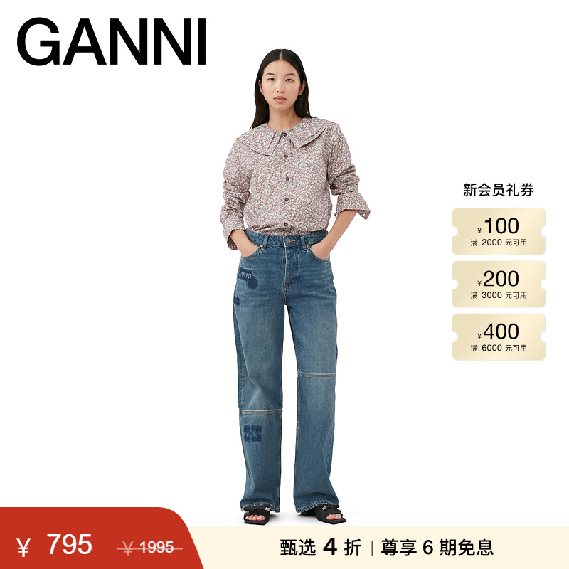 碎花衬衫上衣GANNI新品