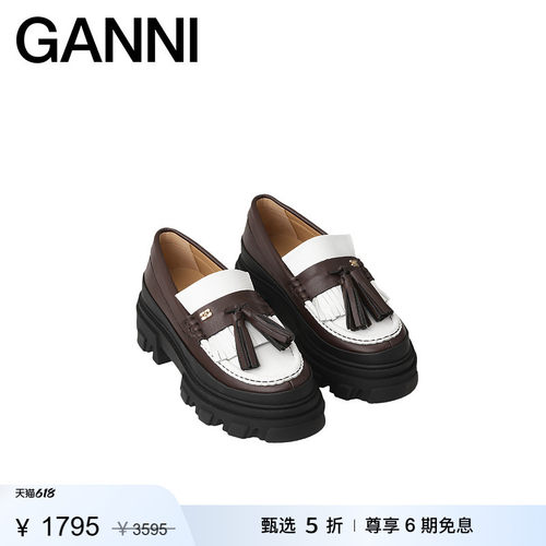 商场同款