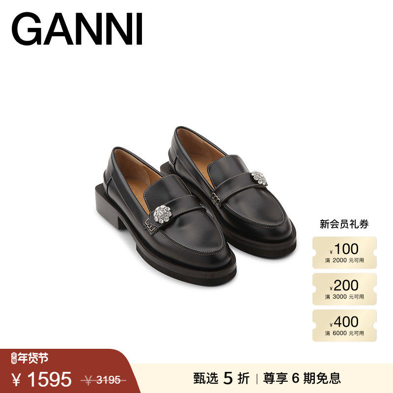 【甄选折扣】GANNI女鞋 水晶扣皮革方跟乐福鞋小皮鞋S1174099,女鞋,乐福鞋（豆豆鞋）,淘宝优惠券,粉丝福利购,淘宝优惠卷