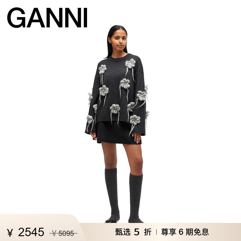 【惊喜首降】GANNI女装 精致花卉优雅针织套衫长袖毛衣 K2624252