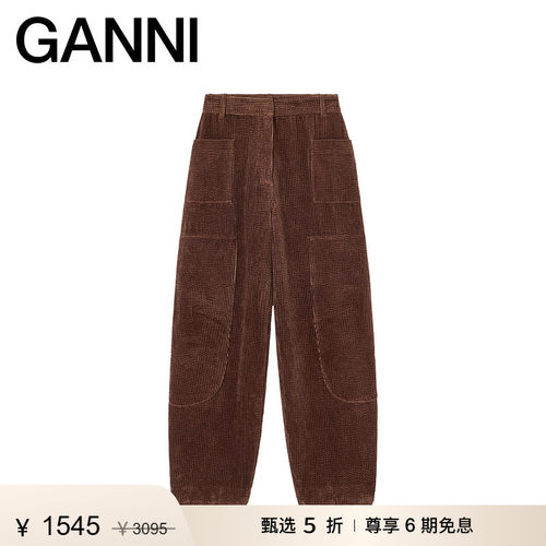 【惊喜首降】GANNI女装 灯芯绒宽松休闲裤时尚中腰长裤 W1121979