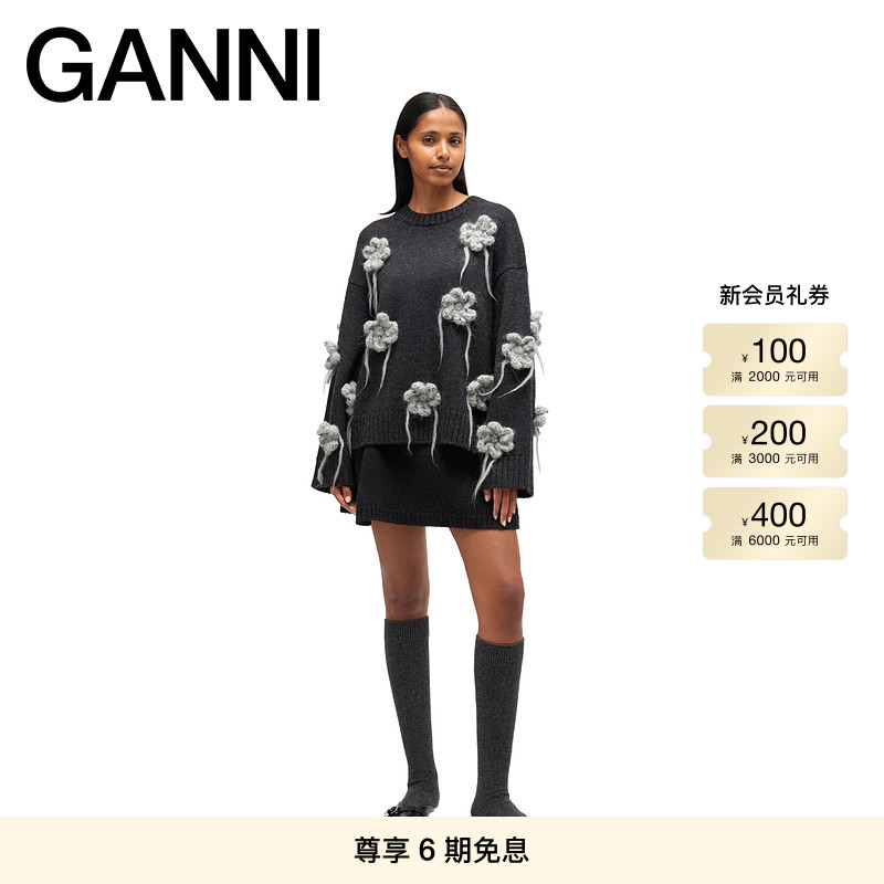 【秋冬新品】GANNI女装 花卉勾针优雅针织套衫祖母风毛衣K2624252
