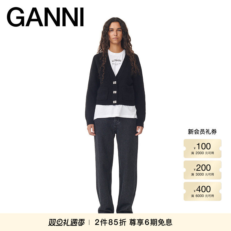 GANNI早春羊毛混纺针织衫开衫