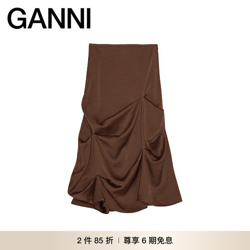【2件85折】GANNI女装 经典优雅夏季气质褶皱复古半身裙 W1007979