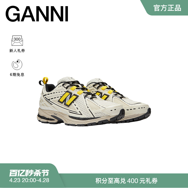 运动鞋GANNIXNB联名款