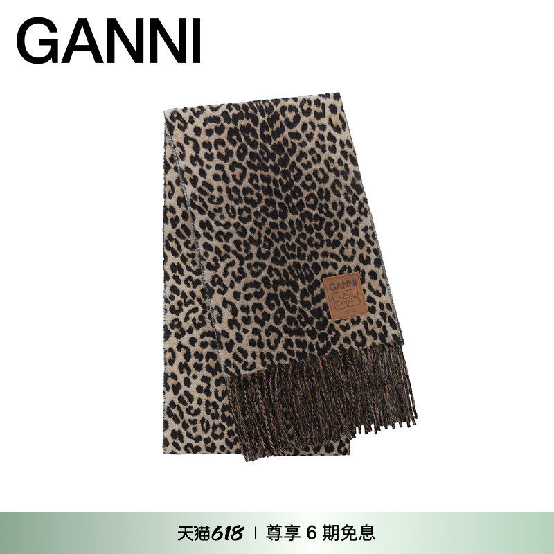 GANNI女士 经典复古豹纹质感绵羊毛流苏针织围巾披肩 B3020049859