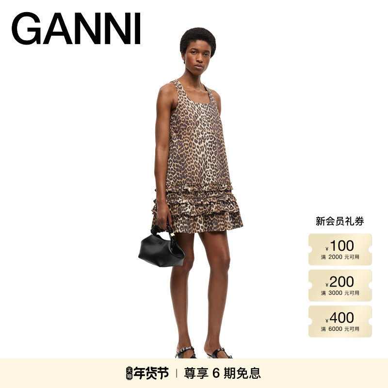 GANNI女装 豹纹U领短款荷叶边背心裙连衣裙 W0906943,女装/女士精品,连衣裙,淘宝优惠券,粉丝福利购,淘宝优惠卷