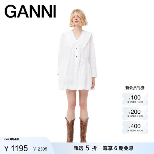 GANNI约会连衣裙娃娃领棉小白裙