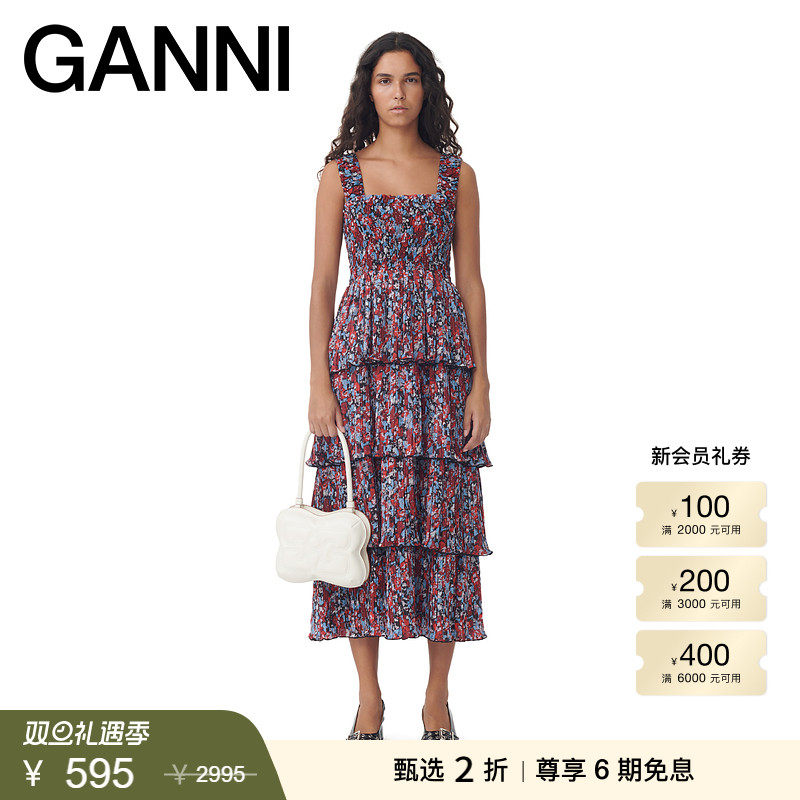 GANNI蛋糕裙龙年新年战袍