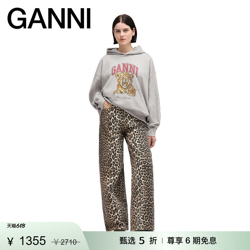 【惊喜首降】GANNI女装 老虎印花休闲款连帽卫衣上衣 A1060024920